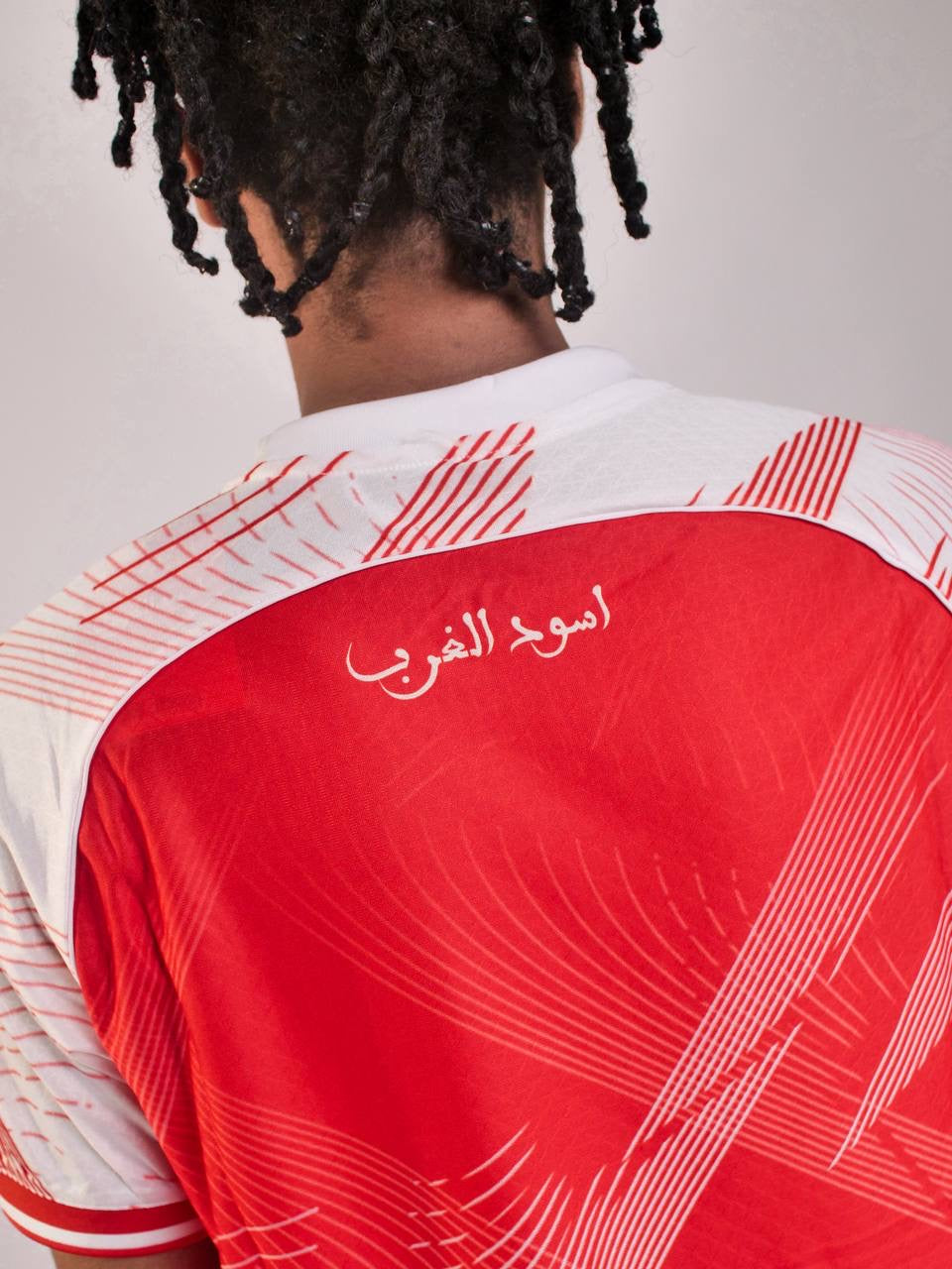 Maillot HX – MCO – Édition Officielle 2025