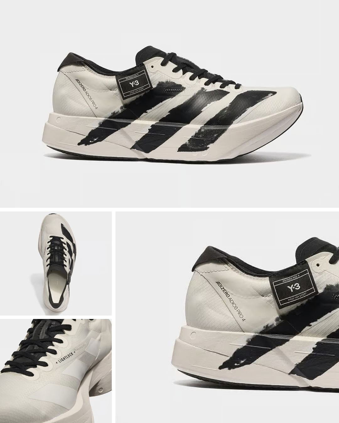 pro 4 y3 beige