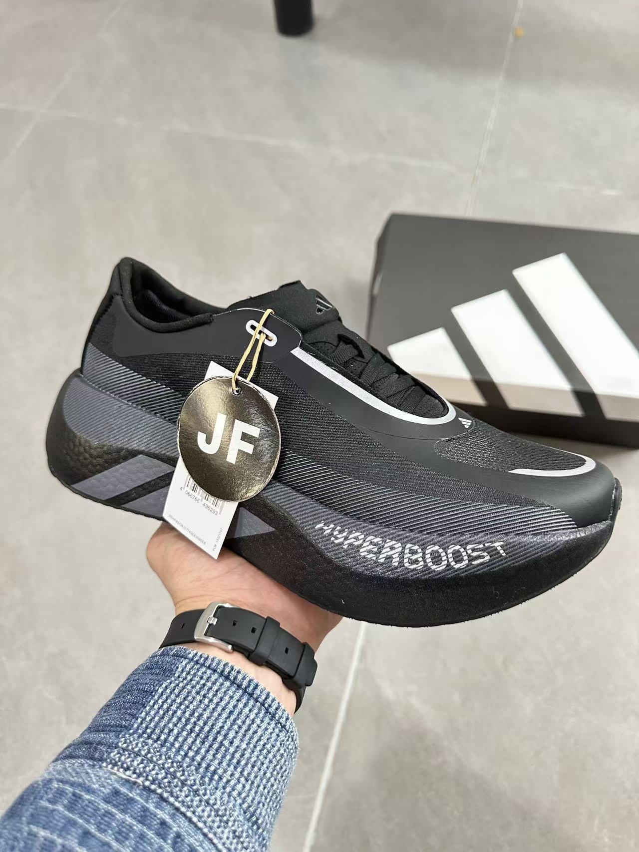 hyperboost grey black