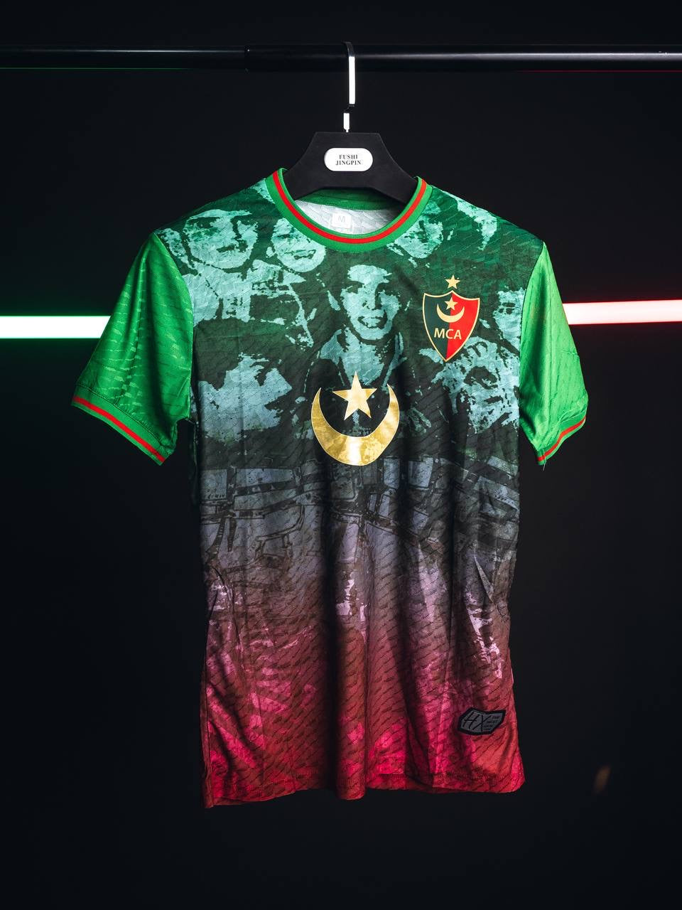 Maillot mca 2 Édition Officielle 2025