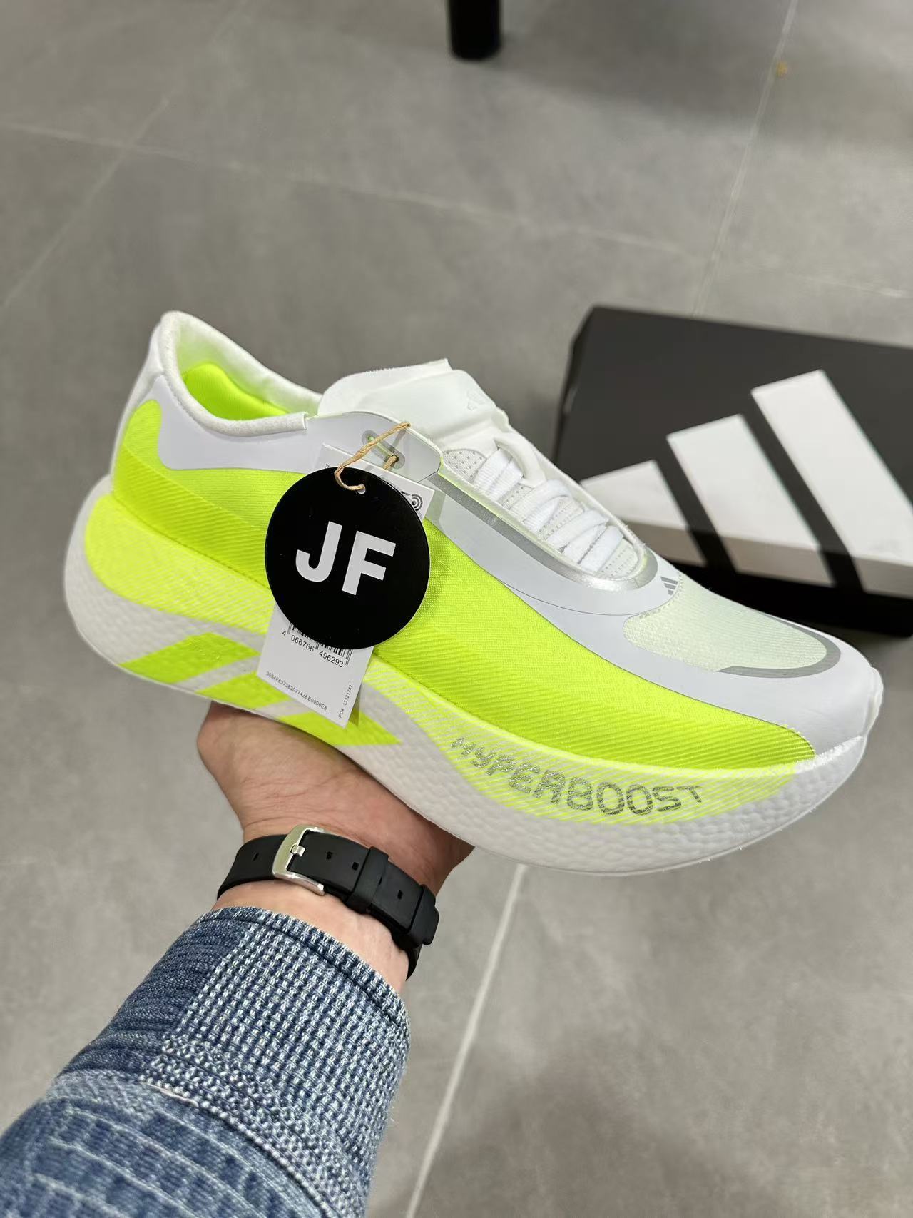 hyperboost yellow