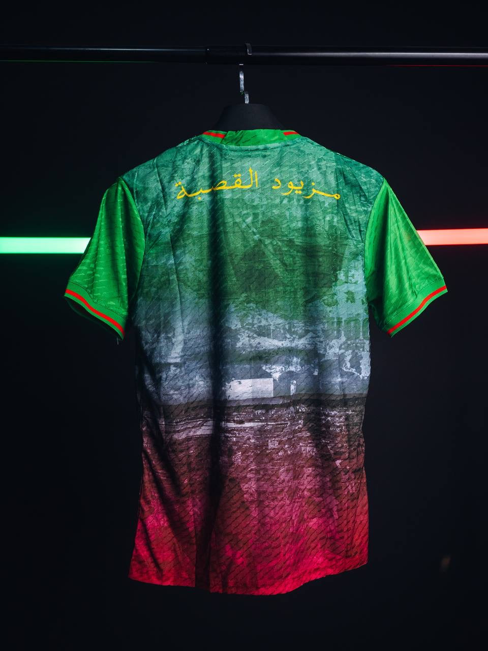 Maillot mca 2 Édition Officielle 2025
